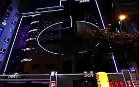 Hotel Joy